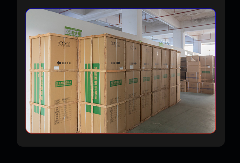 Shoe dryer manufacturer