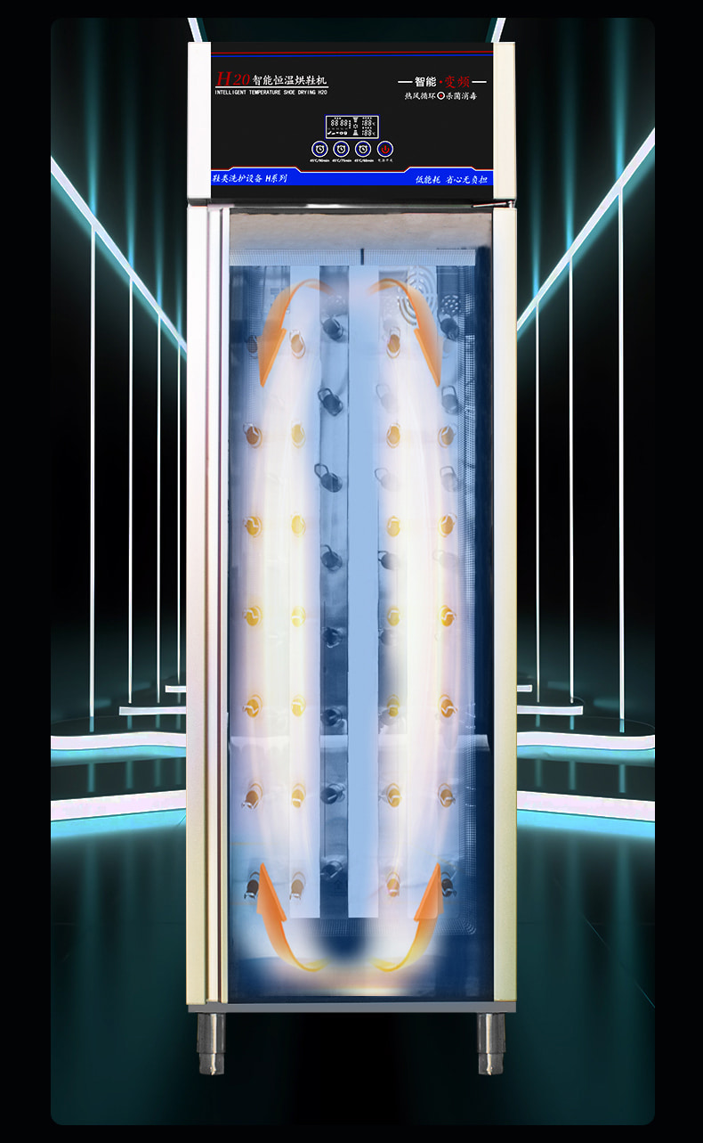 Shoe dryer supplier
