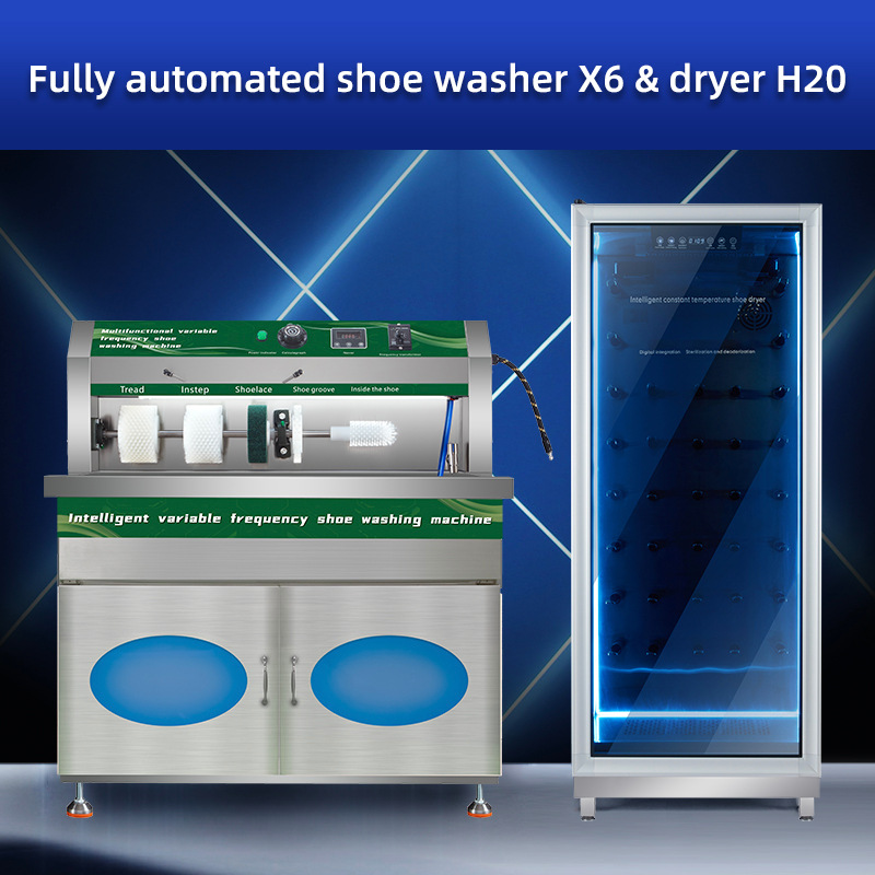 industrial shoe washing machine industrial shoe washing machine