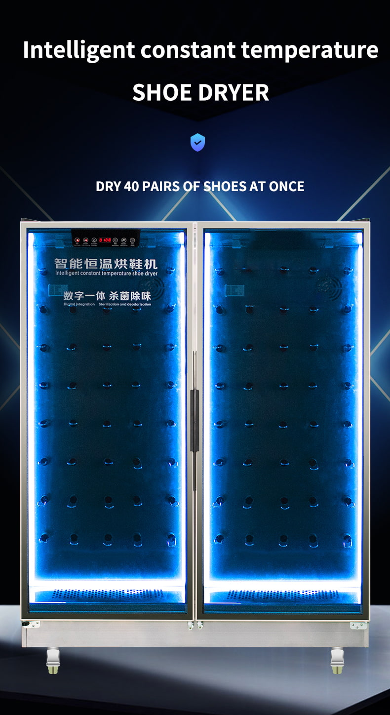 Commercial shoe dryer Commercial shoe dryer
